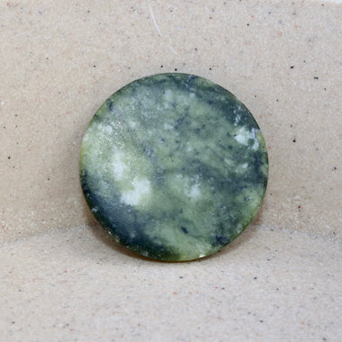 Jade Stone